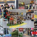 패션아일랜드 이미지