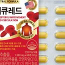 센트럴팜 이미지