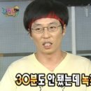 세븐프라임 이미지