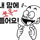 서광리-12 이미지