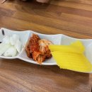 보광주류 이미지