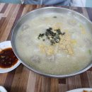 감자옹심이와 메밀막국수 이미지