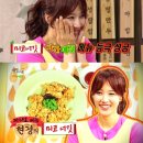 야간매점 이미지