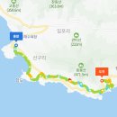 남파랑길43코스 일부구간 트레킹 / 경남 남해 이미지
