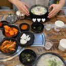 장수소머리곰탕 - 속초시 | 부평시장역 맛집 장수곰탕｜소머리곰탕에 소주 한잔 후기
