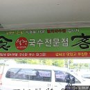 고대1095 이미지