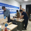 컵타지도사 양성과정 | [공지] 2024년 10월 목공체험지도사 1급 양성과정 자격증교육 후기~