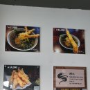 춘천소바 네이버블로그