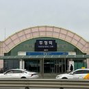 천안두정LH1단지 이미지