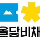 올담 이미지