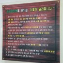 일산속독대한논리학원