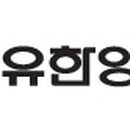 중앙양행 이미지