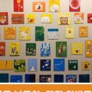 한밭도서관 이미지