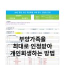 (주)케이비국민카드