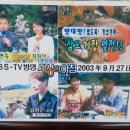 혜성모텔 이미지