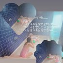 파빌라영남알프스점
