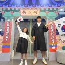 독립기념관노동조합 | 양산시립독립기념관 양산 아이랑 실내 가볼만한 곳