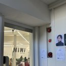 니니헤어 - 창원시 의창구 | 광안리 미용실 니니헤어룸 캐시미어 클리닉 후기 머릿결 관리