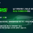 뉴이지스 네이버블로그
