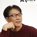 12운성에서 제왕(帝旺)지의 음양(陰陽)구분 이미지