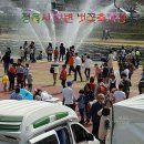 얼쑤농장 이미지