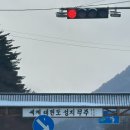 무주 마리나 스위트 펜션 이미지