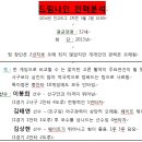 나인드림
