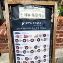 긴자료코 이미지