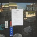 갈마역로 이미지