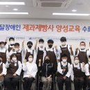 나래 이미지