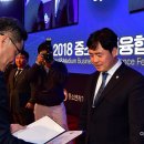 ㈜성광유니텍 아시아투데이