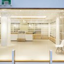 믿음약국 이미지