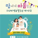 함무보까 이미지