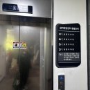 삼미경로당 네이버블로그