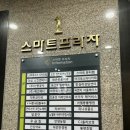 온누리샤브칼국수 | 안양 칼국수 맛집 동편마을 유가네본샤브칼국수 방문후기