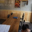 빅원물류