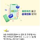 탑페이스성형외과의원 네이버블로그