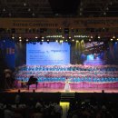 흥국체육관 이미지