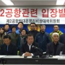 온평리-7 이미지