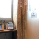 카페 900 이미지