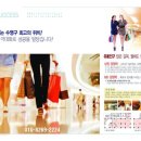 더폼타워 이미지