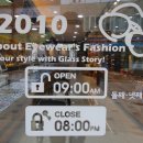 조은안경원 이미지