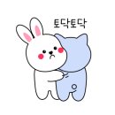 율산개발 유한회사