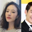 끄앆!!! 김우빈 열애♥ 김우빈 여자친구 유지안!!?!? 이미지