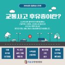 치유본한방병원 이미지