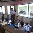 금마파출소 이미지