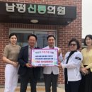 반이비인후과의원 이미지