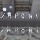 리스타트 안경 이미지