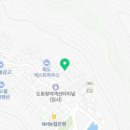 신광여관 이미지