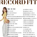 레코드핏 1:1 PT 10회차 후기(내 돈 내산)